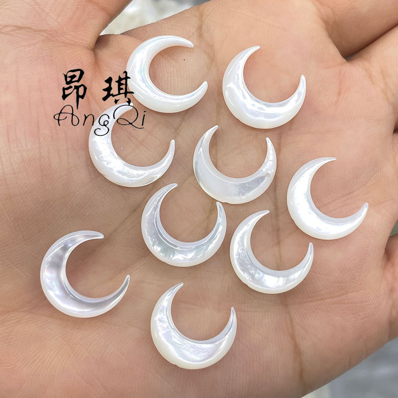 天然白蝶贝月亮配件 贝壳母贝月牙牛角散珠 diy手链项链耳饰配件