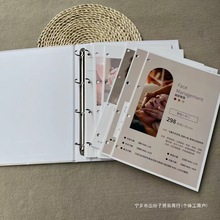 活页夹美容院美发价目表菜谱KTV酒水单设计新款制作纹绣手册换活
