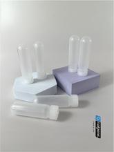 赛默飞Nalgene PPCO聚丙烯高速离心管离心瓶 10ml 28ml 30ml 50ml