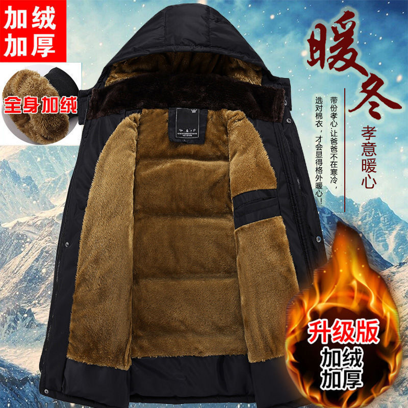 new winter clothes fleece-lined thickened cotton-padded coat for middle-aged and elderly men warm coat dad cotton-padded coat grandpa old man cotton-padded jacket