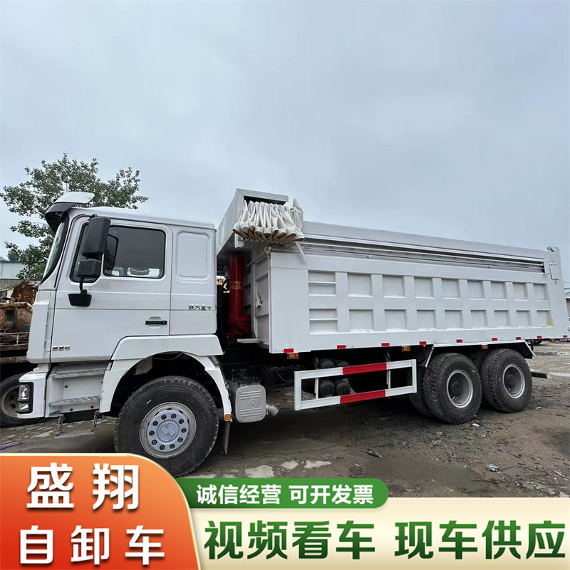 二手howo豪沃自卸车多用途货车厢式货车8x4自卸车 重汽二手自卸车