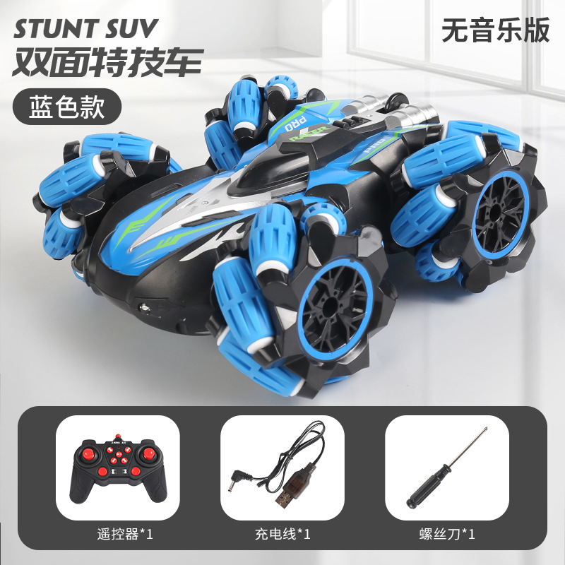 Cross-Border Hot Sale Rolling off-Road Double-Sided Drift Car Stunt Remote Control Car Rotating Climbing Children's Car Toys Wholesale