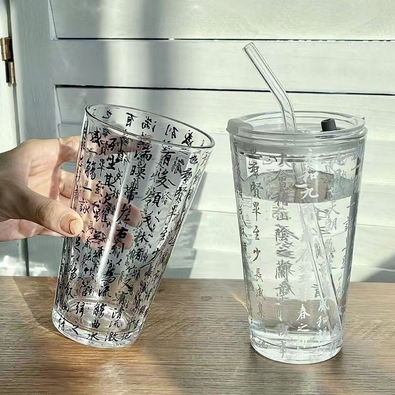 Ws National Trendy Style New Chinese Style Glass Calligraphy Water Cup High Color Value Juice Cup Milk Cup Drinking Cup