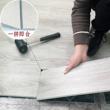 锁扣地板厂家直销4mm商用免胶快装地板防水防滑耐磨spc石塑地板