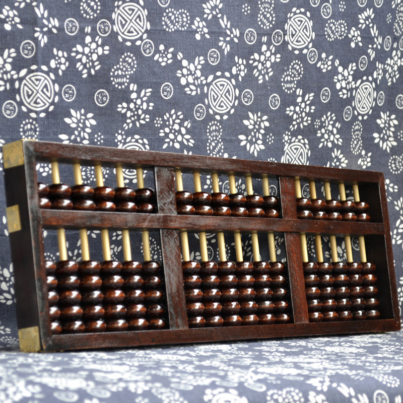 成年人大号19档7珠算盘老式实木制算盘木质算珠财务会计大人用