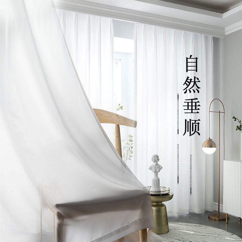 加厚天丝绒透光不透人纱帘客厅卧室阳台防晒隔热飘窗白纱