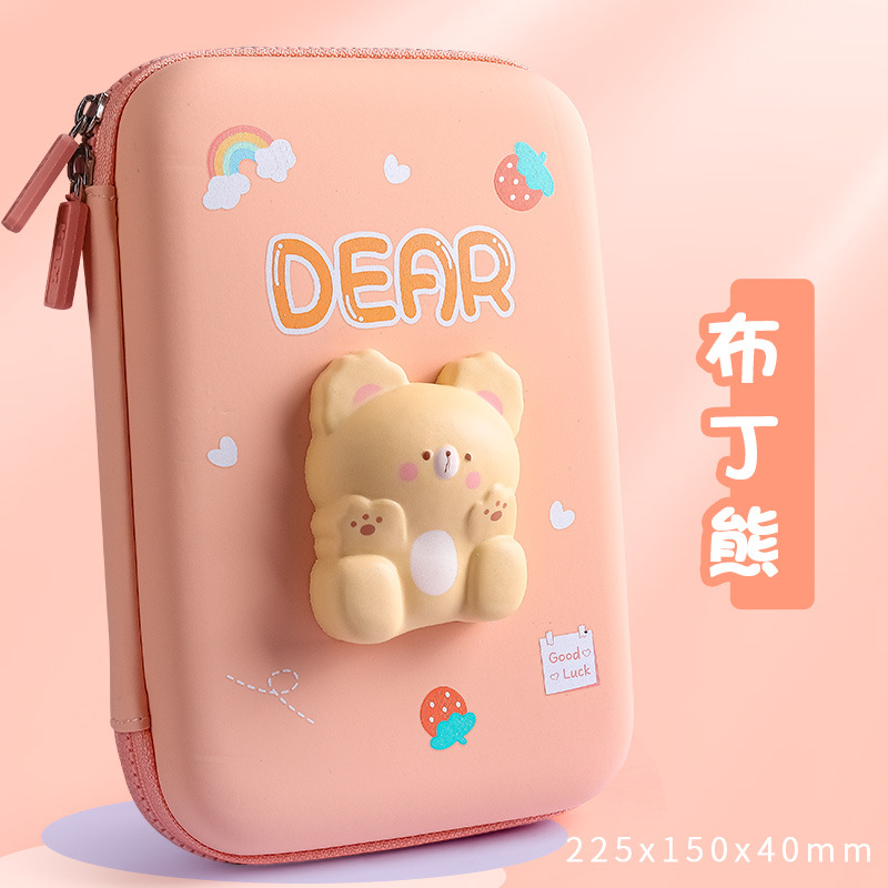 Decompression Pencil Case Girl High School Primary School Student Large Capacity Ins Japanese Stationery Box Double Layer Decompression