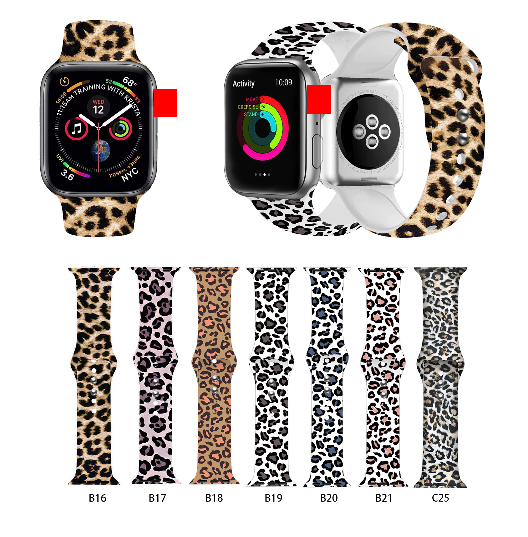 适用于apple watch潮牌印花硅胶表带iwatch新款彩印豹纹手表带