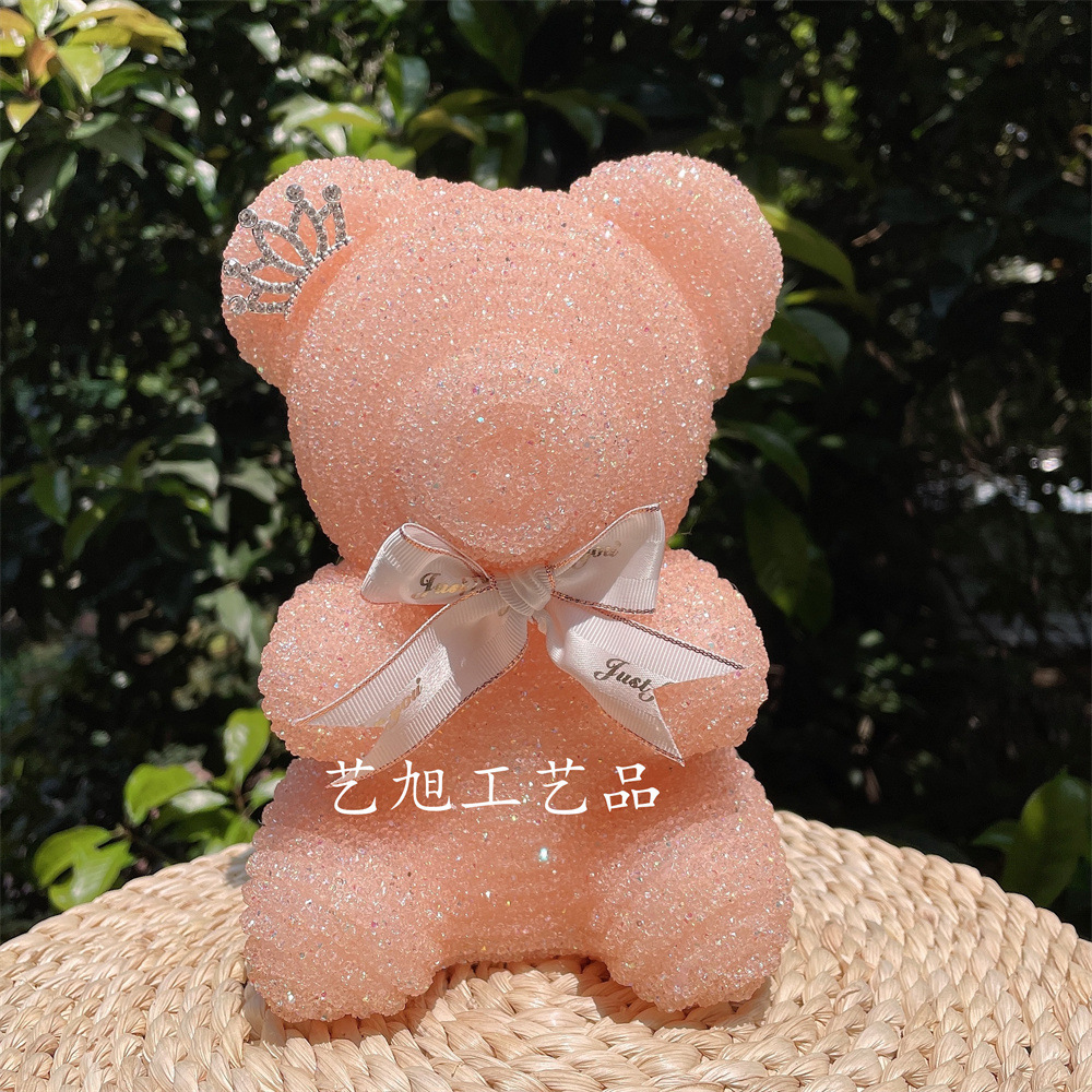 新款生日礼物惊喜水晶熊家居摆件情人节520钻石熊礼盒七夕送女友
