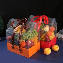 水果礼盒包装盒高档手提透明盖空子节日品通用独立站代发速卖通热