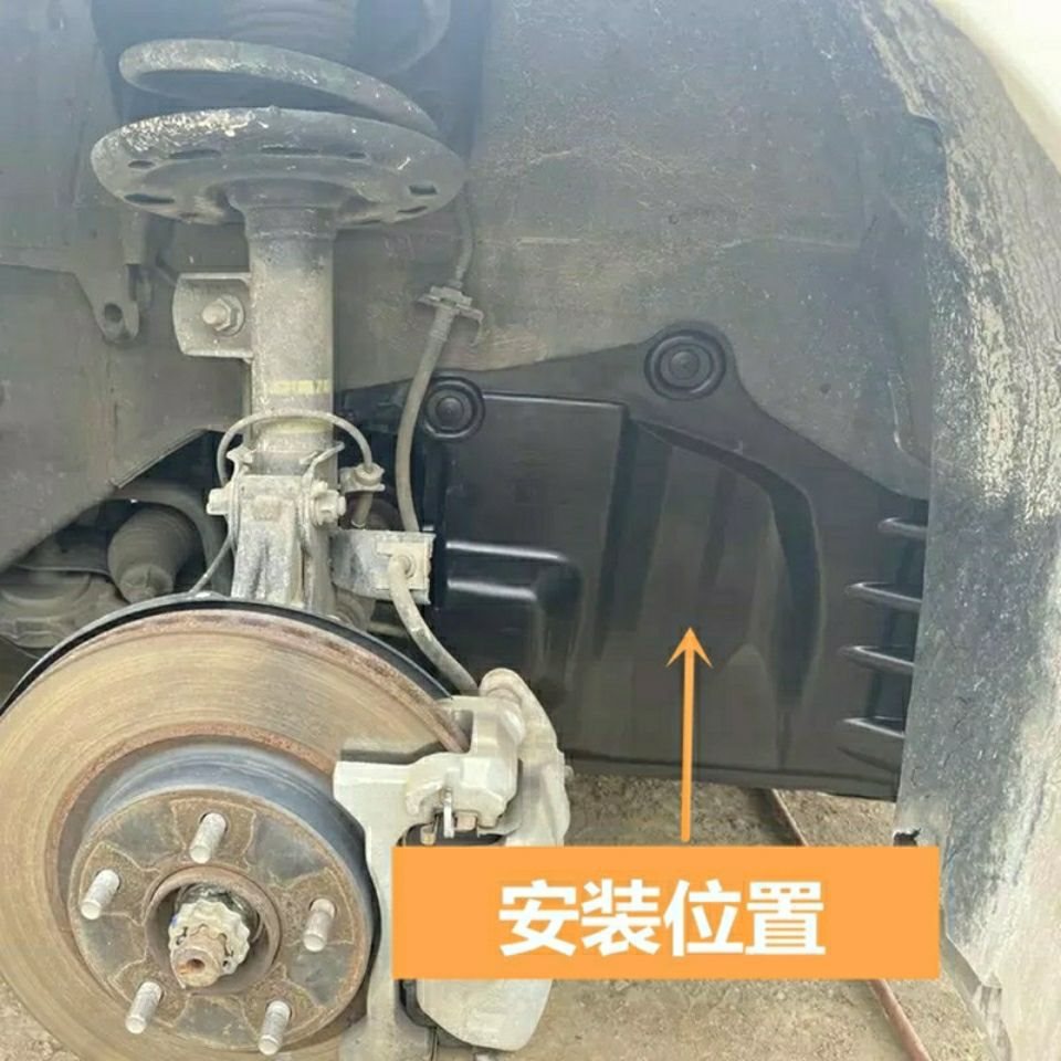 适用于04-0708-18年天籁发动机侧挡板轮胎内侧护板皮带下挡泥板