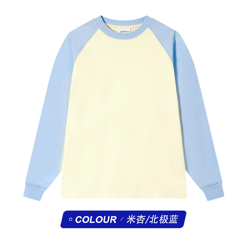 250G Heavy Cotton Raglan Long-Sleeved T-shirt Men's Color Matching Thread Sleeve American Retro Crew Neck Bottoming Shirt Women's Custom