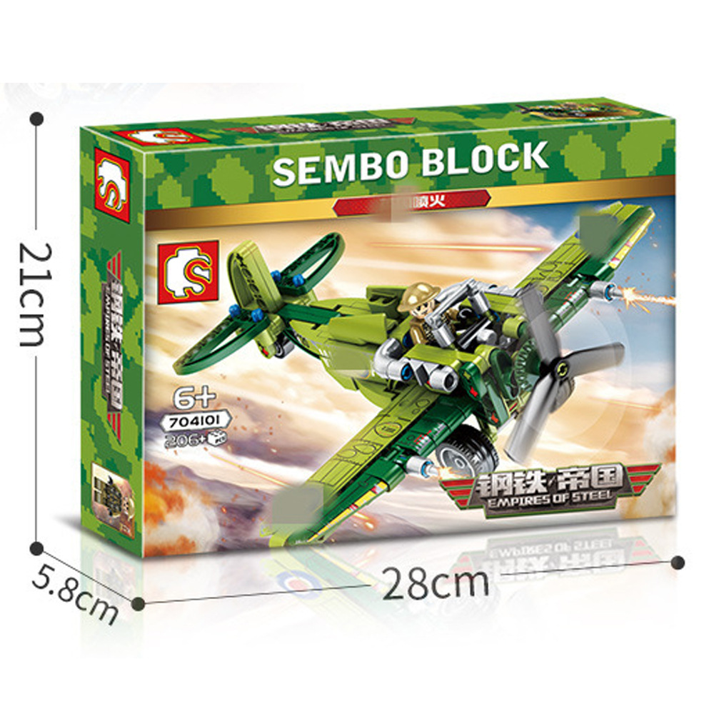 美国f4u战机英国喷火战机兼容乐高军事积木森宝积木704101