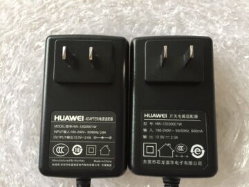 全新华为原装hg8245光纤猫12v2a电源适配器hg8240电源 路由器电源