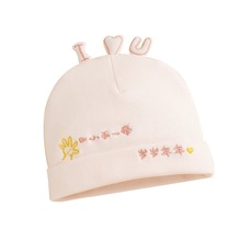 婴儿帽子秋冬胎帽可爱新生儿男女宝宝冬季新款初生护卤门帽