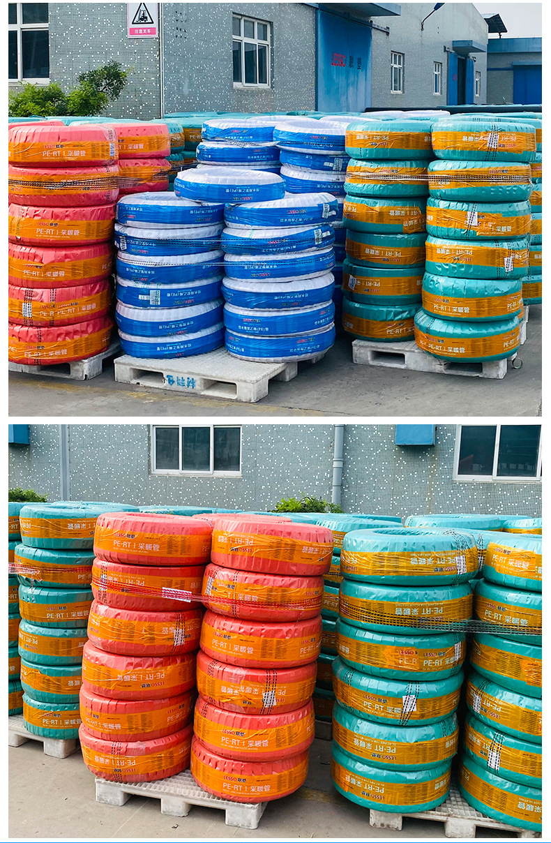 河北联塑地暖管复合材料地暖管pert地热管地暖管家用塑料暖气管道