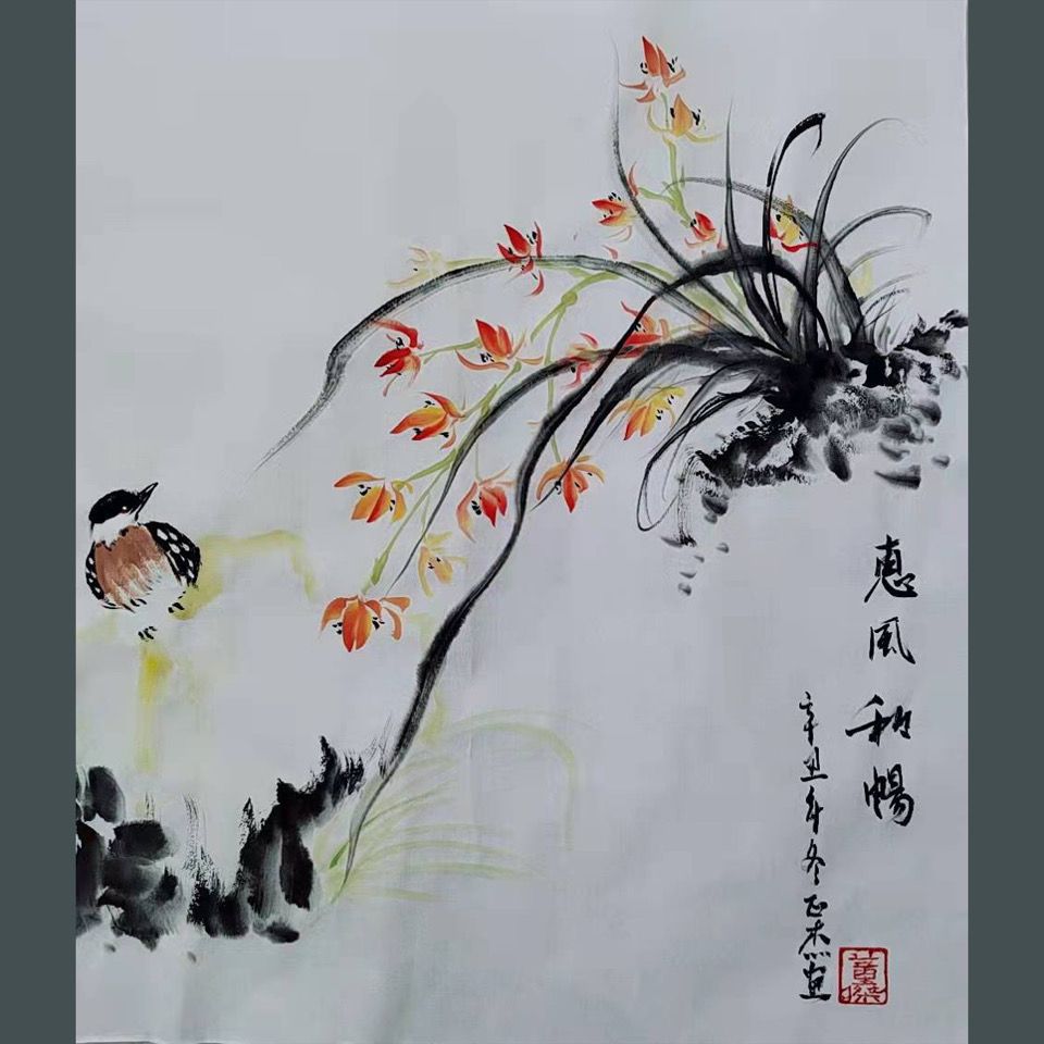 长乐字画纯手绘国画成品宣纸斗方写意花鸟画客厅书房玄关挂画