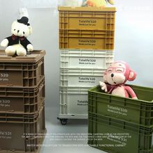 日式Totelife工业风收纳箱网红零食箱加厚露营户外带轮车载储物箱