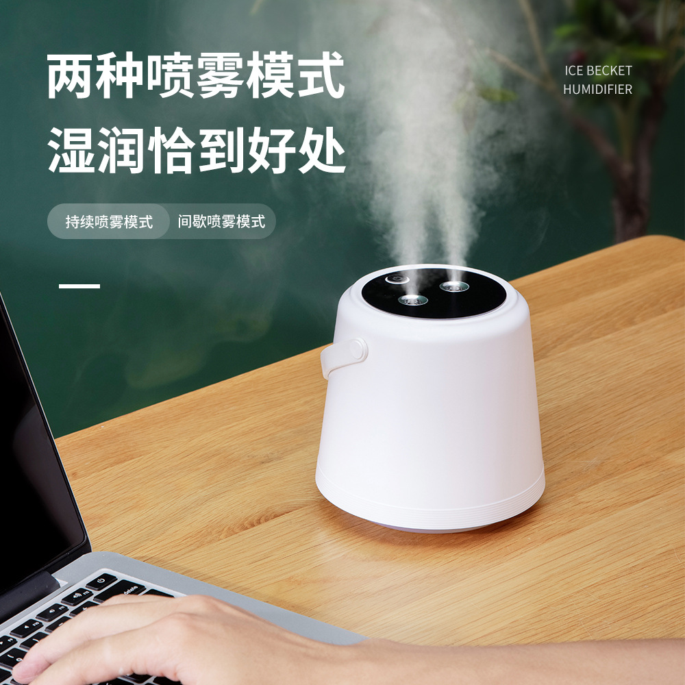 Customized Heavy Fog Small Night Lamp Humidifier Office Aroma Diffuser USB Wireless Small Domestic Humidifier OEM