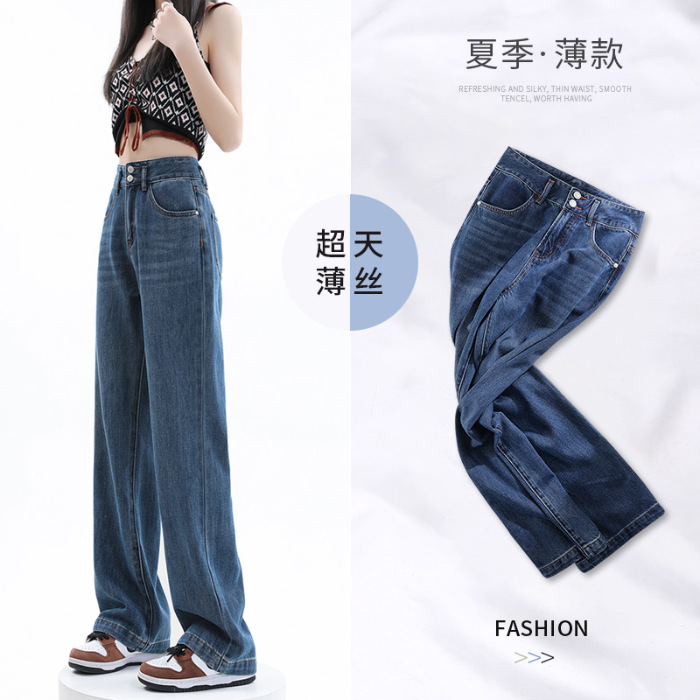 2023 Summer New Lyocell Jeans Women's Wide Leg High Waist Slimming Draping Thin Loose Ice Silk Straight Pants