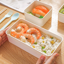 微波炉便当盒便携野餐水果沙拉日式带盖小保鲜盒长方形轻食饭盒