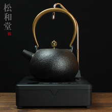 铁壶烧水壶纯手工日本铸铁壶自动上水电陶炉煮茶器套装泡茶壶专用
