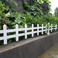 PVC草坪护栏花园绿化栅栏户外庭院花池园林防护别墅铁围栏批发