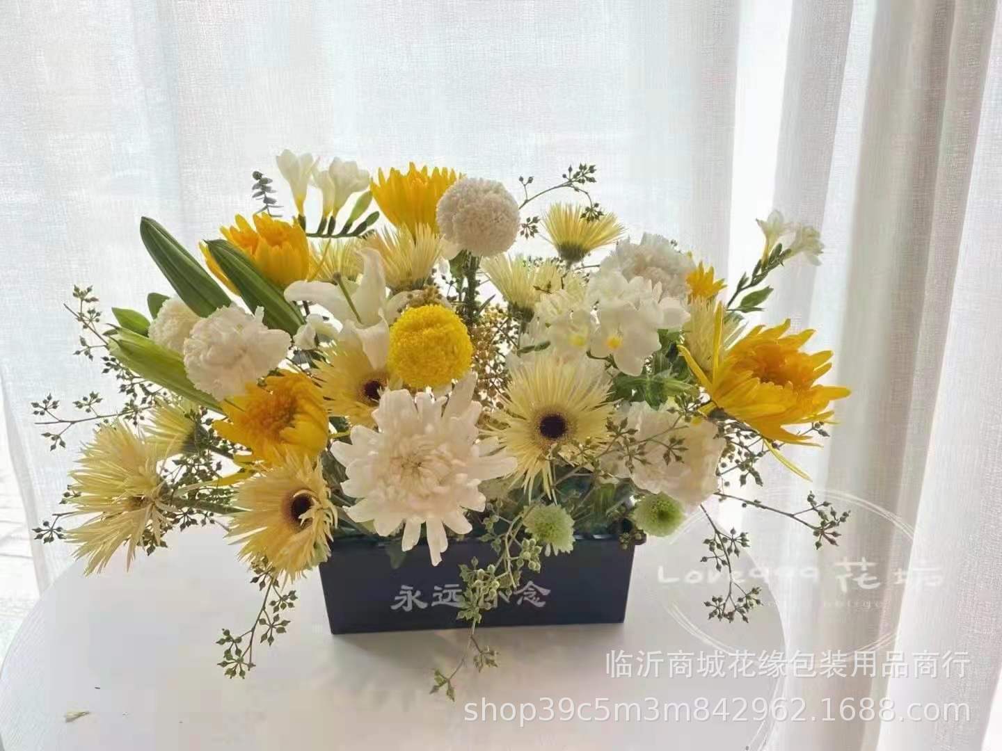 祭奠花篮清明节扫墓塑料花盒白事丧事烈士陵园祭祀葬礼菊花鲜花篮