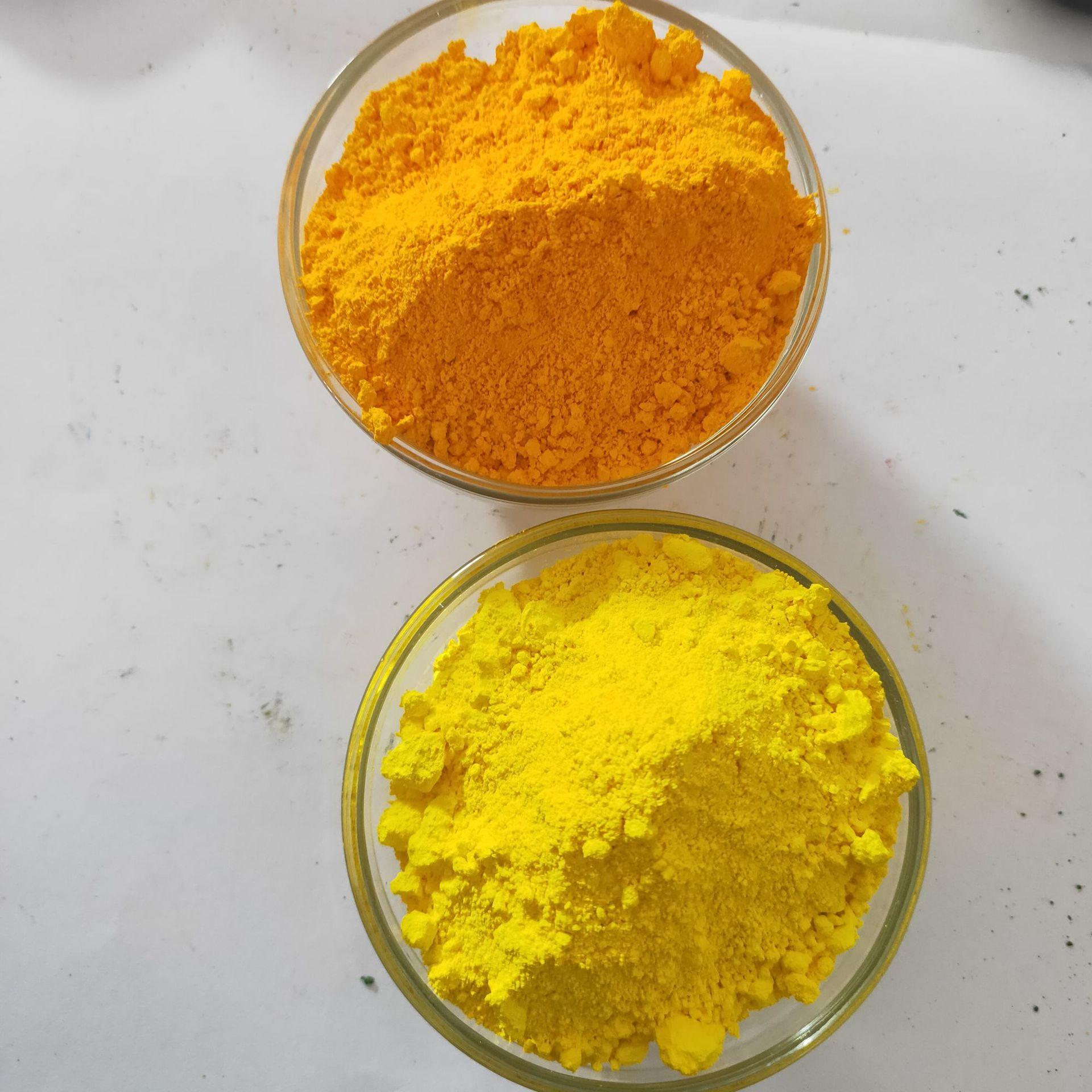 柠檬黄色粉源头厂家供应工业级 油漆涂料造纸用有机颜料  柠檬黄