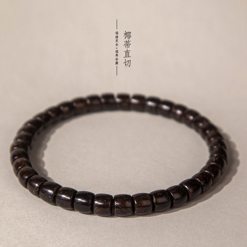 支付方式实力保障椰蒂直切  6x5mm30.