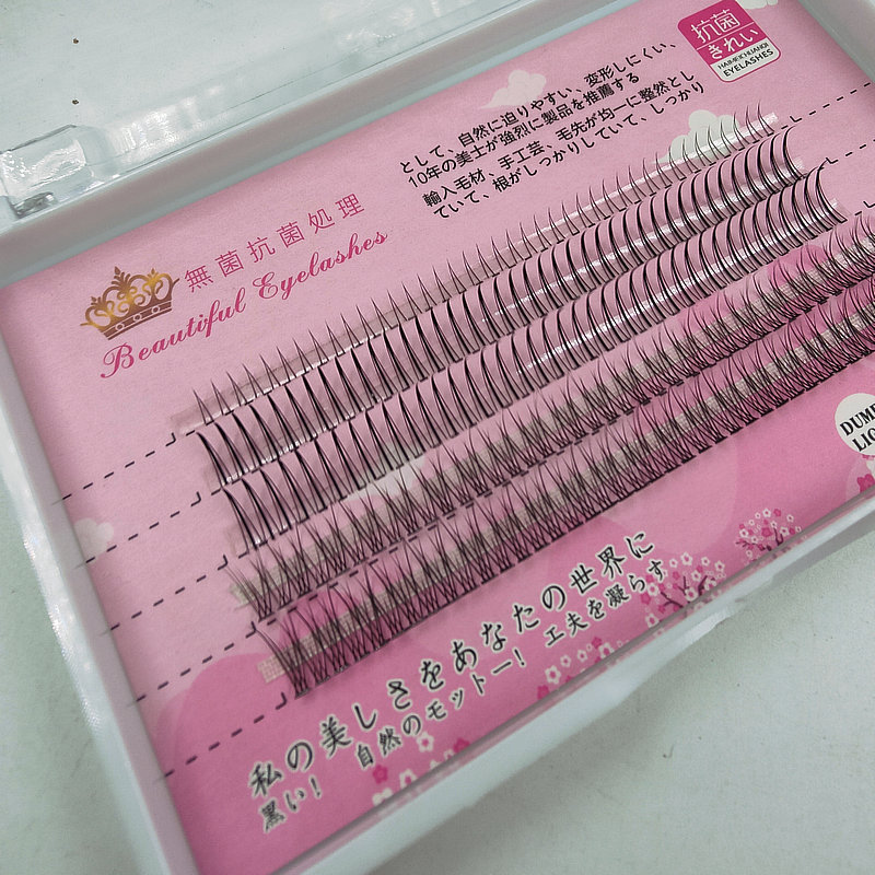 Internet Celebrity Grafting Eyelashes Single Cluster Wholesale Women's Team Stage Eyelashes Cat Ears Hair Fishtail Segment False Eyelashes