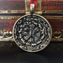 西藏九宫八卦佛牌腰牌十二生肖吊坠藏式吉祥八宝车挂件铜质