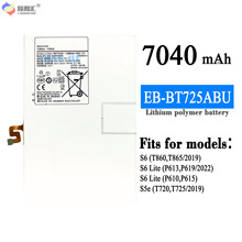 适用于Samsung三星S6 (T860,T865/2019) EB-BT725ABU平板电脑电池
