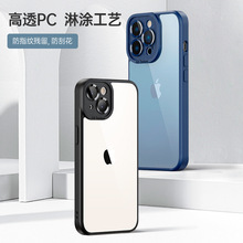 适用iPhone13 Pro手机壳PC+TPU二合一套啤防摔13ProMax彩色手机壳