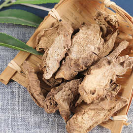 中药材店铺 铁扁担 万年青根 开口箭 500克 批发