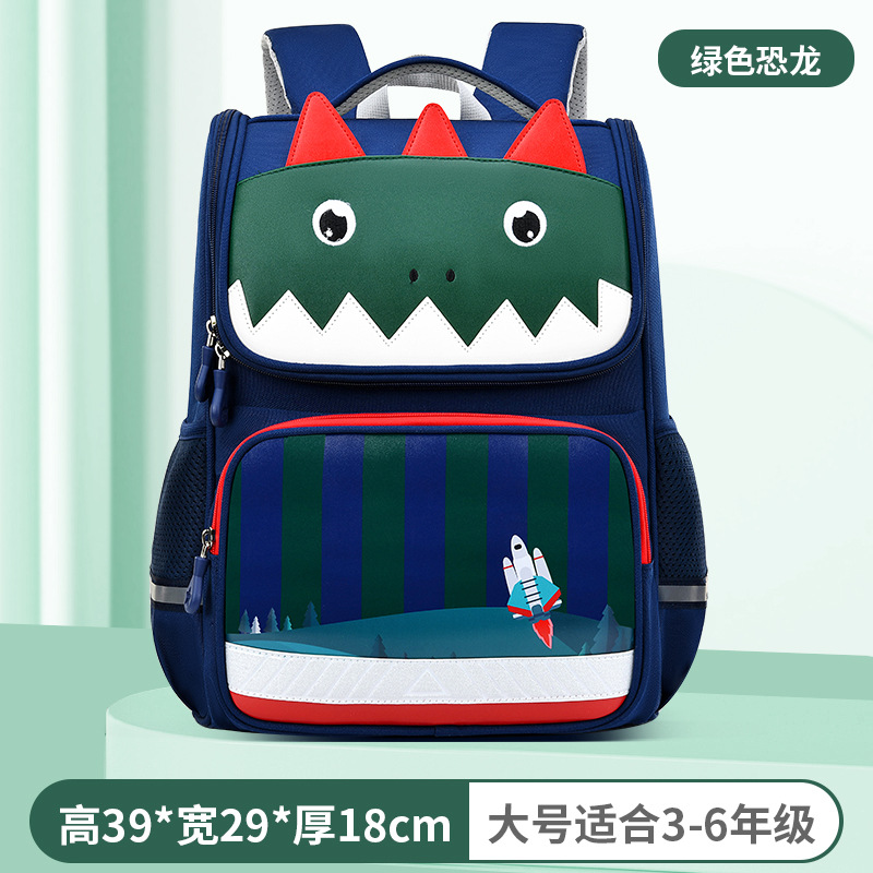New Primary School Student Cartoon Schoolbag Men's One-Piece Open Space Bag 1-3-6 Grade Backpack Children's Schoolbag