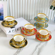 欧式潮牌金边咖啡双杯碟套装陶瓷下午茶杯子早餐牛奶水杯礼盒装
