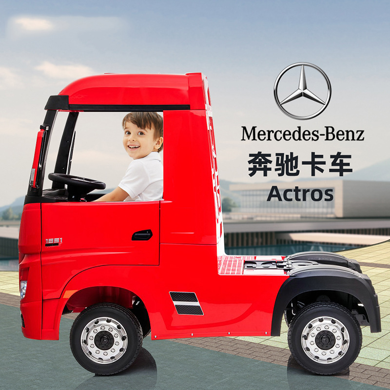 奔驰卡车头儿童电动汽车遥控四轮大卡车货车快递拖车拖板-阿里巴巴