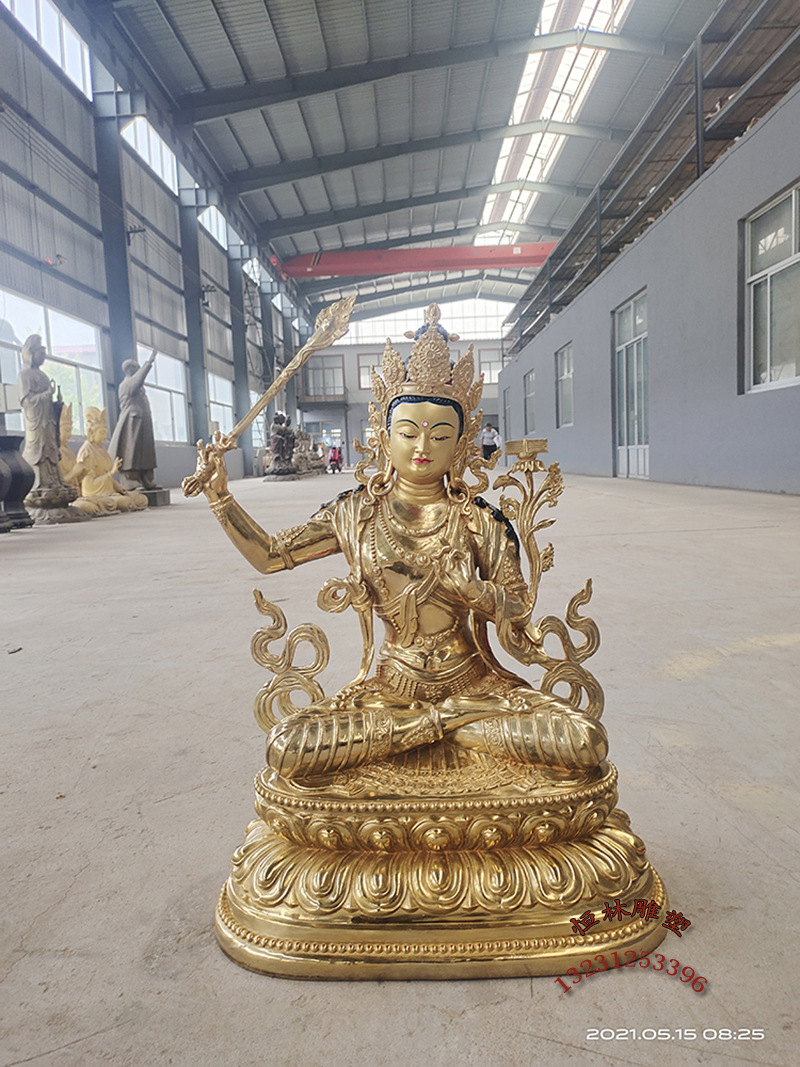 文殊菩萨 持剑文殊 智慧文殊h100j7000.jpg