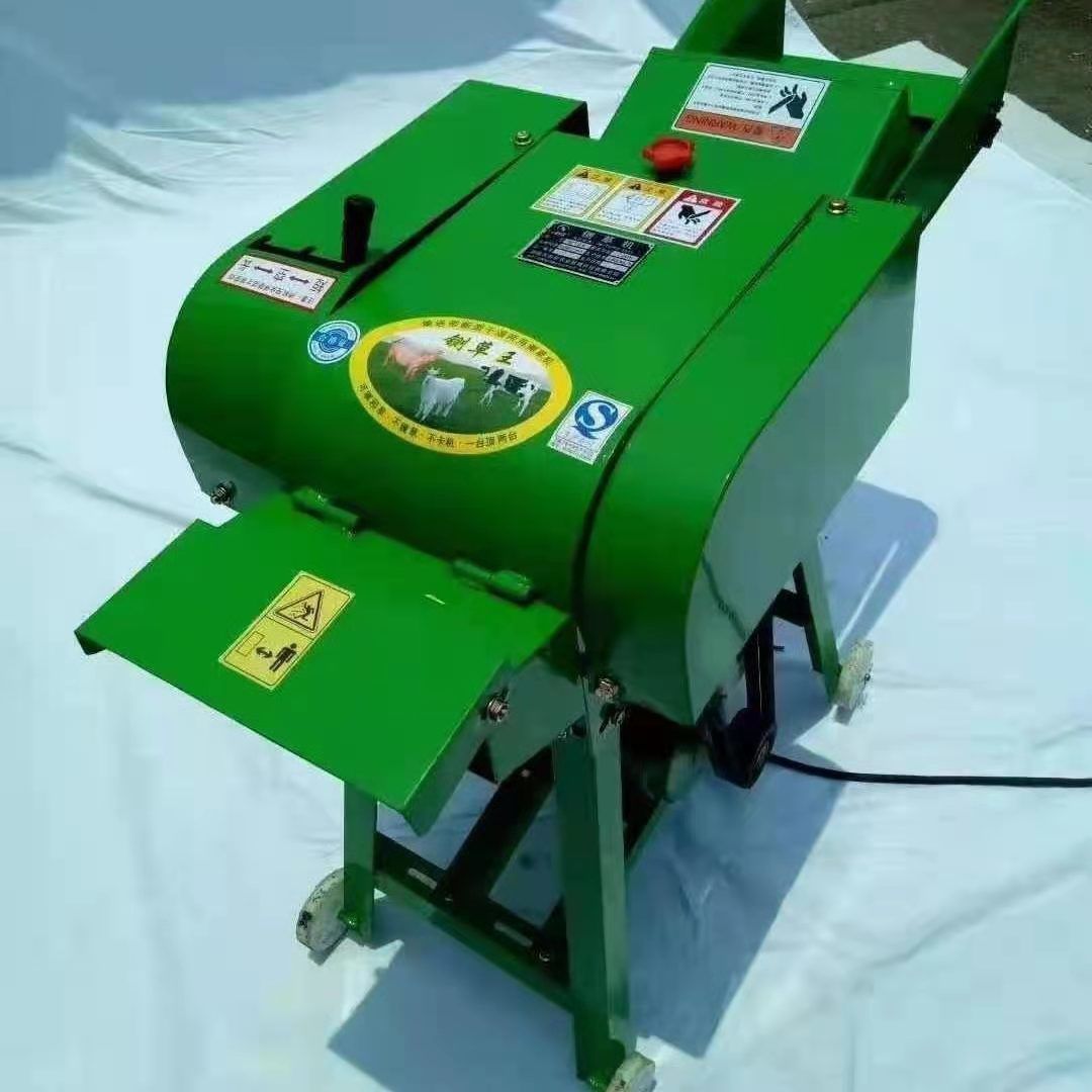 家用多功能两相干湿两用铡草机揉丝机铡草机牛羊粉碎铡草机