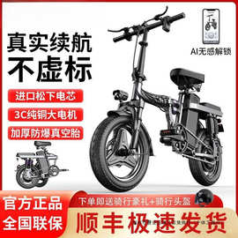 领小牛折叠电动车代驾自行车航小型成人代步单车电瓶车不锈钢者