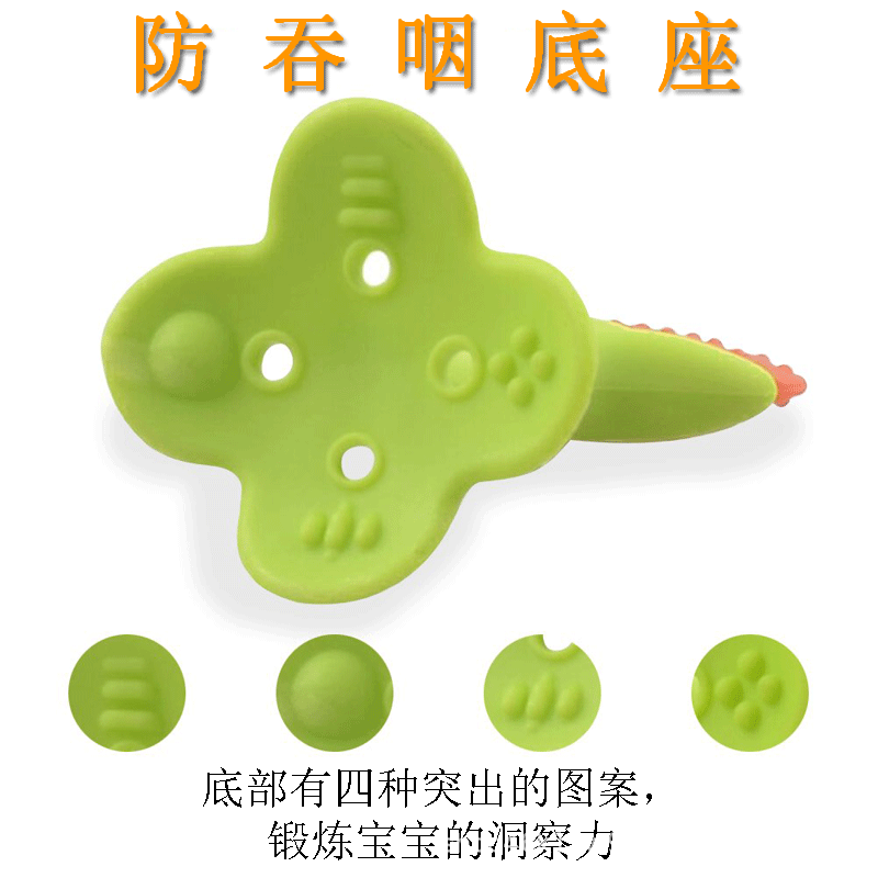 Baby Fruit Teether Baby Teether Stick Edible Silicon Munchkin Soothing Chews Manufacturer Two-Color Stereo Strawberry Happy Bite