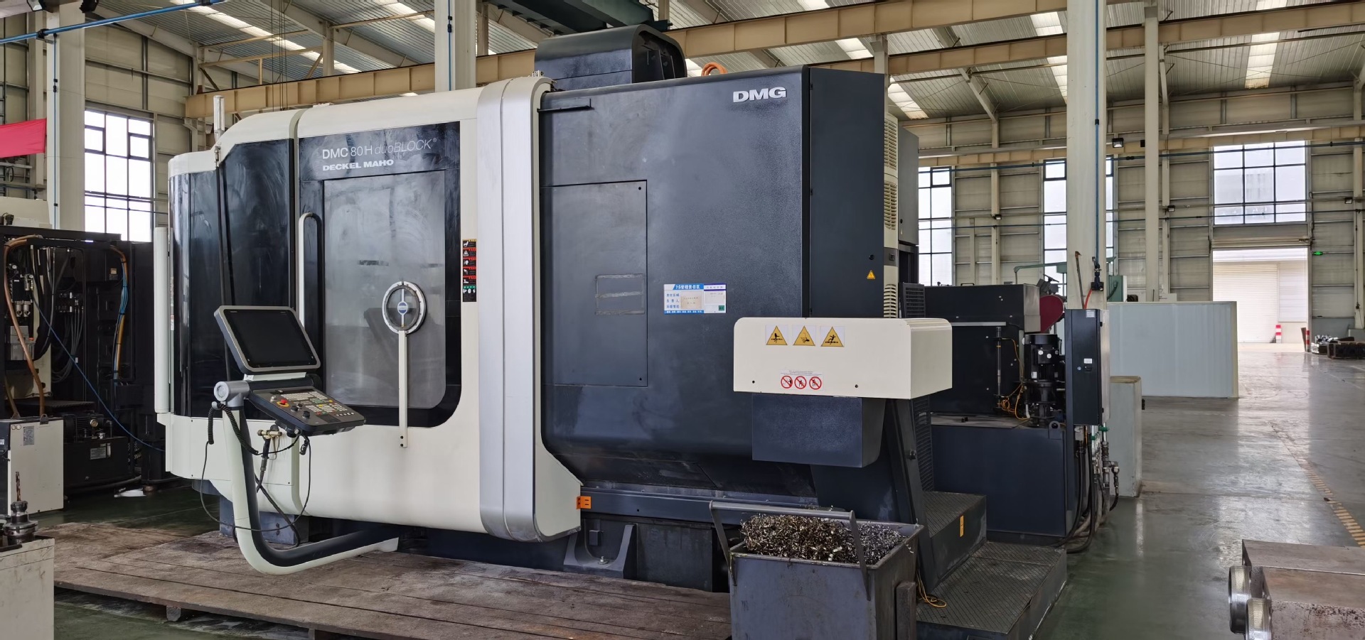 德国dmg-德国dmg厂家,品牌,图片,热帖-阿里巴巴