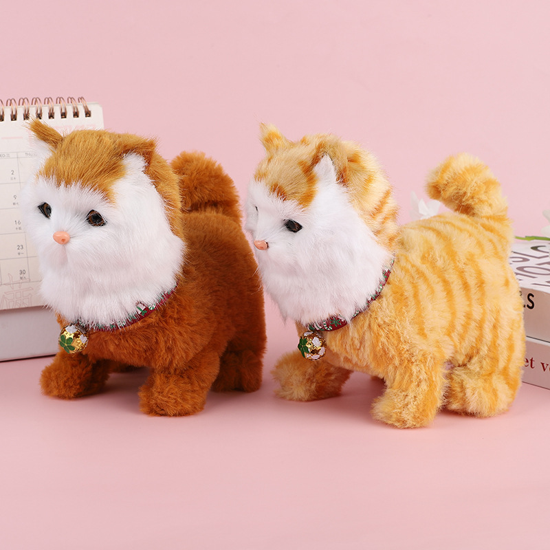 Simulation Plush the Toy Dog Cat Pet Dog Will Call Tail Shaking Electric Puppy Factory Direct Supply