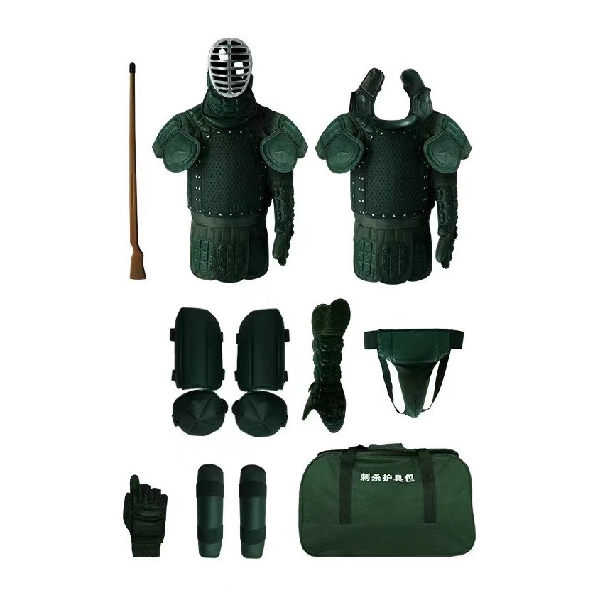 绿色刺杀护具8件套全套全新刺杀格斗护具训练击剑护甲对抗-阿里巴巴