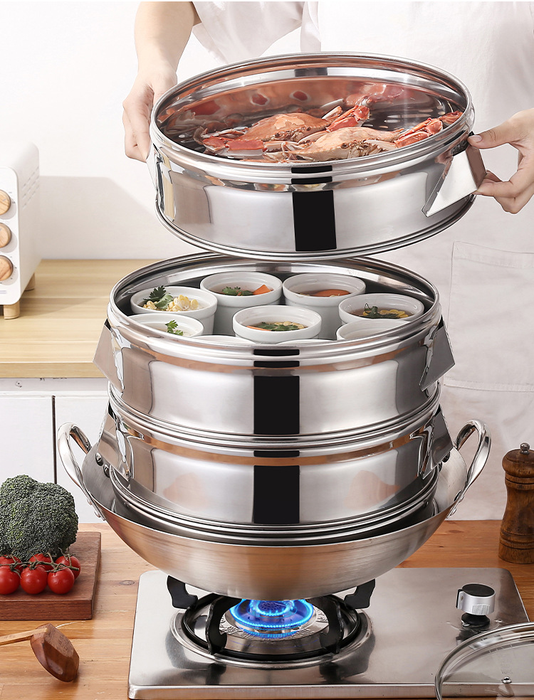 不锈钢蒸笼蒸包子蒸笼 家用大容量大号商用 特大蒸锅笼屉汤火锅