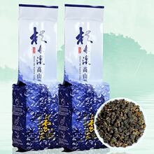 杉林溪 高冷茶 非冻顶乌龙茶阿里山冬茶可冷泡 台湾高山茶 150克