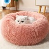 跨境外贸新款代发Bed Ultra Soft Fur Donut Dog House for Cats|ru 跨境外贸新款代发Bed Ultra Soft Fur Donut Dog House for Cats|ru