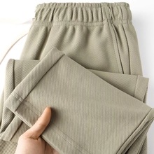 绿灰重磅斜纹直筒卫裤纯色运动休闲肌理感宽松垂感简约长裤松紧腰