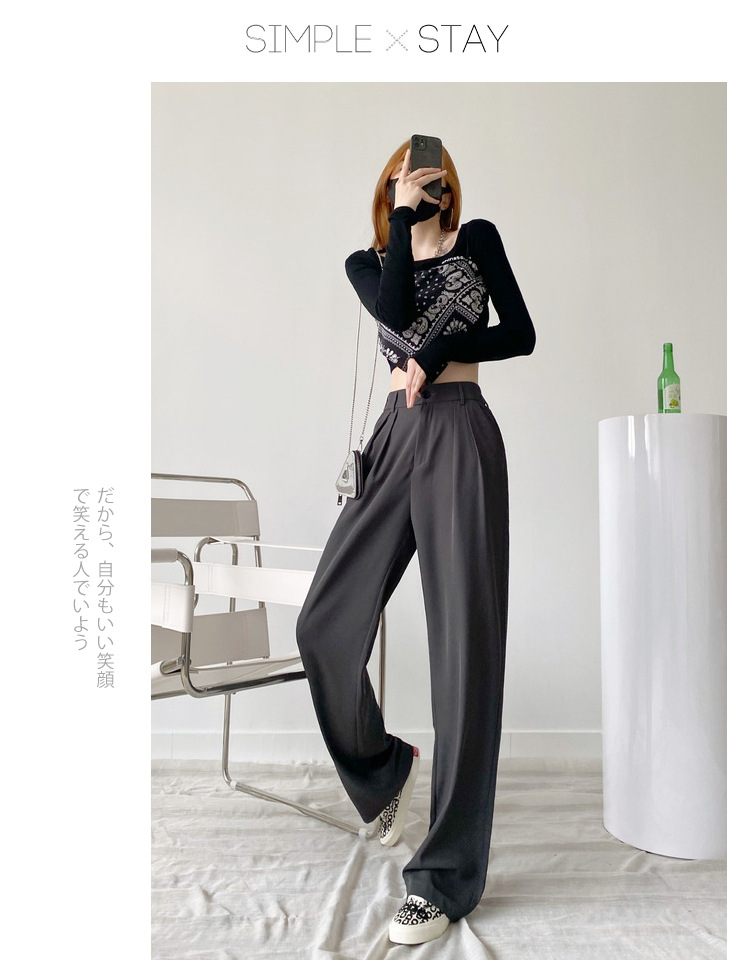 Lengthened Wide-Leg Suit Pants Women's Spring and Summer Tall Loose Slimming High Waist Crimp Drape Super Long Mop Pants